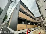 ALEGRIA CASA 松原