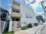 EXハイツ北新町