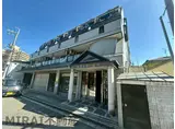 ネオシティー古市