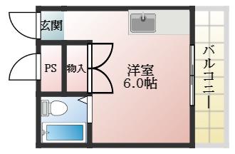 杉村ハイツ