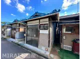 近鉄大阪線 大阪教育大前駅 徒歩15分 1階建 築60年