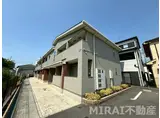 メゾン シュシュ