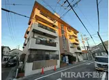 藤原マンション