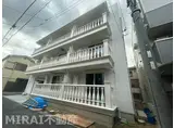 ボスコヴィラ