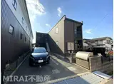 リバーサイド柏原Ⅱ