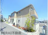 近鉄南大阪線 恵我ノ荘駅 徒歩7分 2階建 築4年