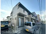 島泉壱番館
