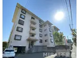 峰塚マンション