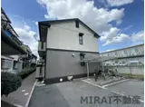 パル・タナカ