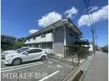 田中ハイツ