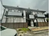 パナハイツKITAYO C棟
