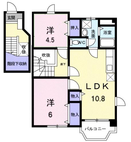 サンライトヒルB(2LDK/2階)の間取り写真