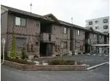 セジュール新町A棟