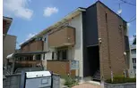 アクティーフ 西所沢