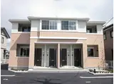 アイリス