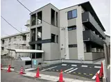 ヴィラージュ
