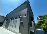 カインドネス秋津