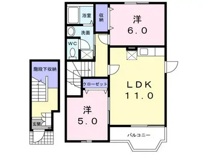 ブリランテ(2LDK/2階)の間取り写真