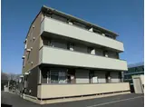 アミティエⅢ