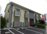 アムール川越IC2008秋本