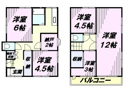 西武池袋・豊島線 狭山ケ丘駅 徒歩5分 2階建 築35年(5SK)の間取り写真