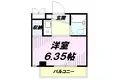 ラルーナ