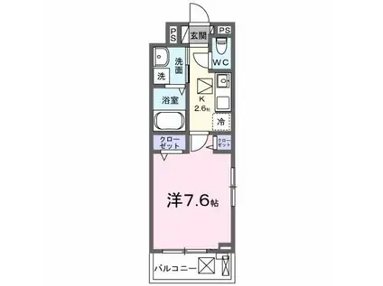 エスポワール(1K/1階)の間取り写真