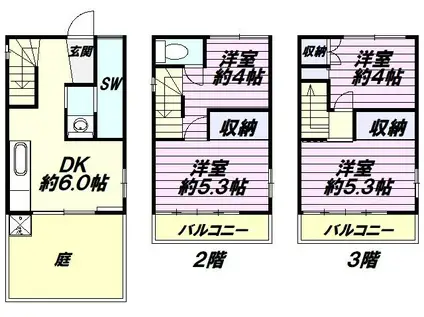 ニイゼキマンション2号棟(4DK/1階)の間取り写真