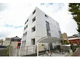 カリーノⅡ
