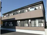 グランシャリオ