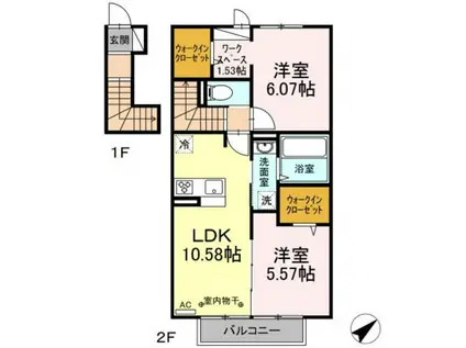 セプタンブル(2LDK/2階)の間取り写真