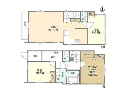京王電鉄高尾線 京王片倉駅 徒歩6分 2階建 築1年(2SLDK)の間取り写真