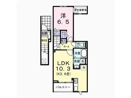 ハイライト(1LDK/2階)の間取り写真