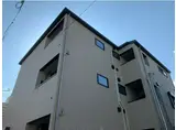 MAISON DE CHATON