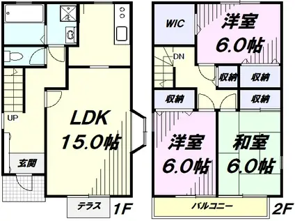 ロイヤルガーデン弐番館(3LDK/1階)の間取り写真