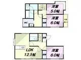 多摩モノレール 甲州街道駅 徒歩20分 2階建 築36年