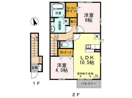メゾン駒形 弐(2LDK/2階)の間取り写真