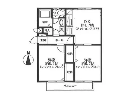 サンガーデン国立B棟(2DK/1階)の間取り写真