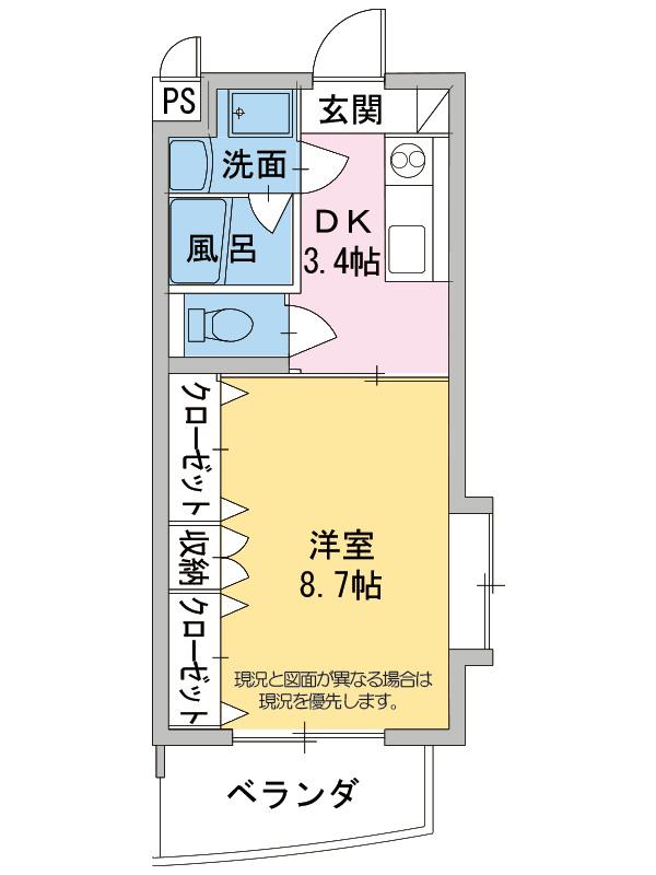 コンシェルジュモリシマ(1K/1階)の間取り写真