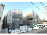 静岡県沼津市 2階建 築5年