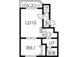 札幌市東西線 南郷７丁目駅 徒歩8分 4階建 築23年