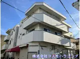 三上マンション