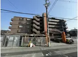 久光マンション