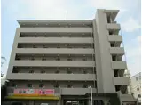 アミスタ菅原