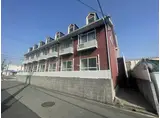 ハイツグローリー