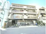 京和マンション