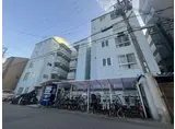 阪急電鉄千里線 下新庄駅 徒歩3分 5階建 築35年