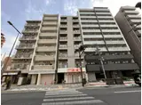 リアライズ新大阪駅東