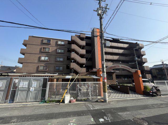 久光マンション(3LDK/2階)