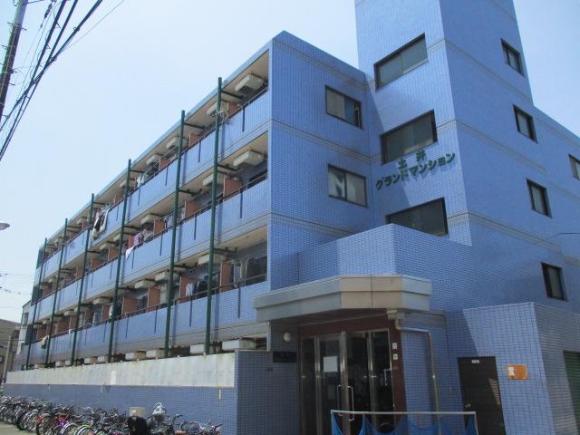 土井グランドマンション